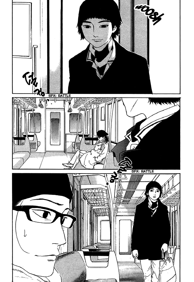 Shima Shima (YAMAZAKI Sayaka) Chapter 47 4